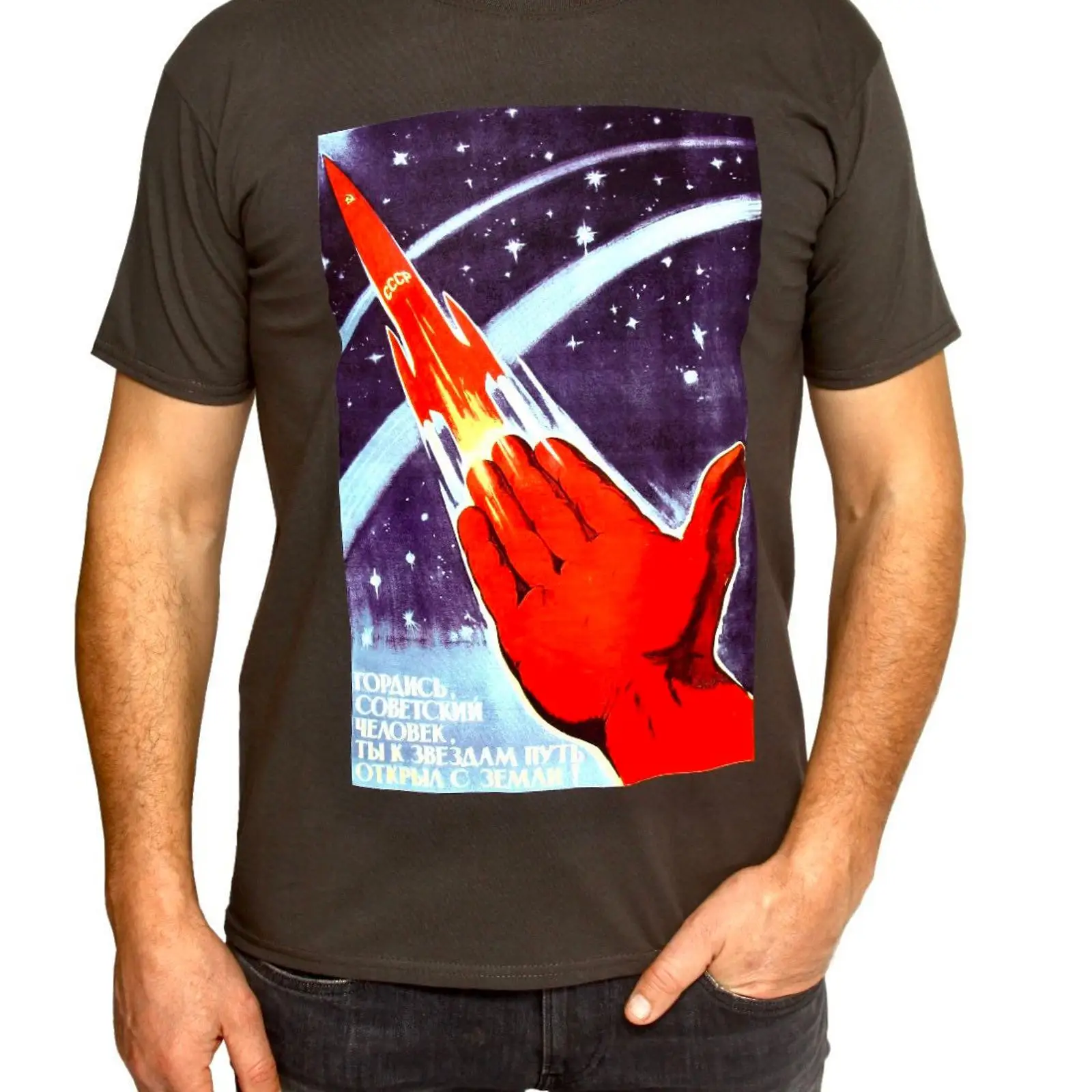 Men'S Fashion 1960S - Sowjetisches Weltraum-T-Shirt, schwarzes Race-Poster-Kunstwerk, Vintage-Stil der