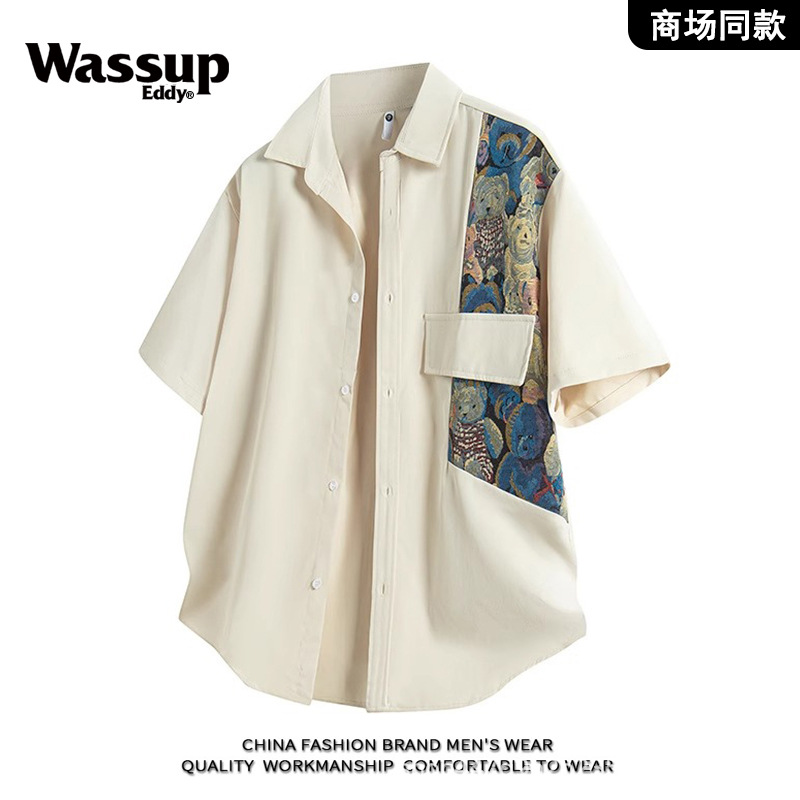 Men'S Fashion Outlets - 2025, modisches, hochwertiges Outlets, lustiges Kurzarm-Shirt