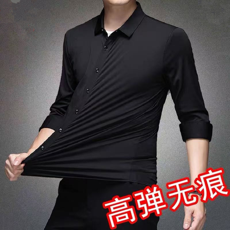 Dress Shirt Non-Iron - Hochelastisches Herrenhemd, lässig, einfarbig, bügelfrei, nahtlos,
