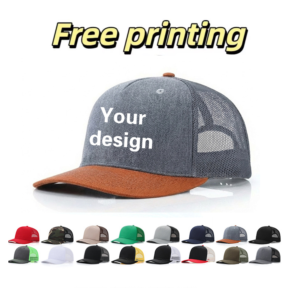 Trucker Hat Cap - Personalisierte Kappe mit Logo, Firmendesign, Herren