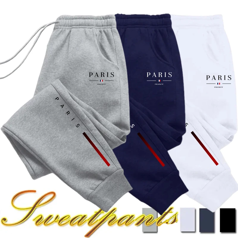 Men'S Fashion Paris 2025 - 2025 Beliebte Herren-Jogginghose mit Paris-Aufdruck, 4
