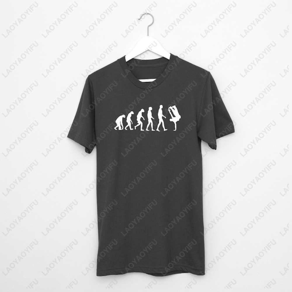 Breakdance Breakdancing Evolut – Men'S Fashion Evolution Bewertung und Preis