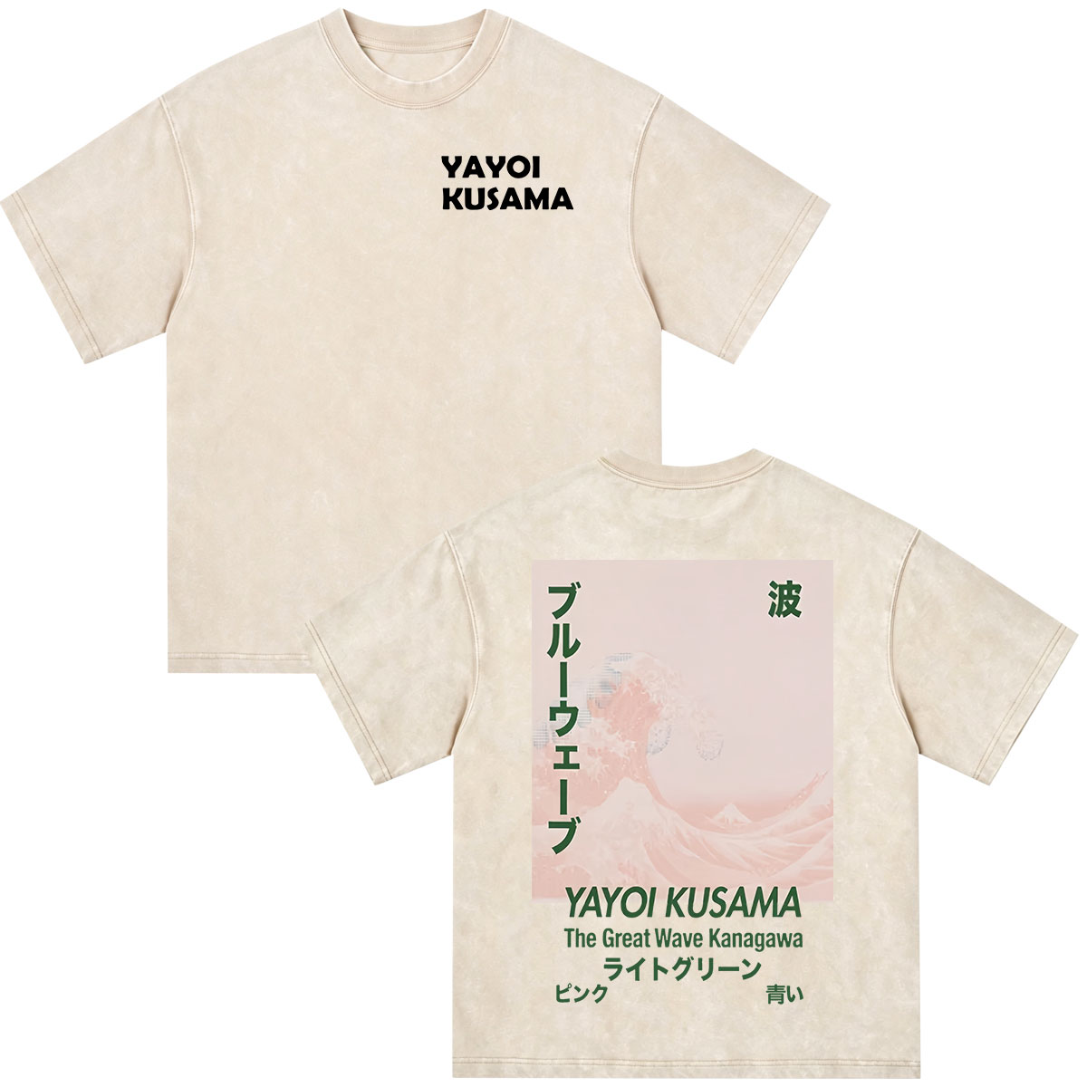 Japanische Künstlerin Yayoi Ku – Men'S Fashion Pink Shirt Bewertung und Preis