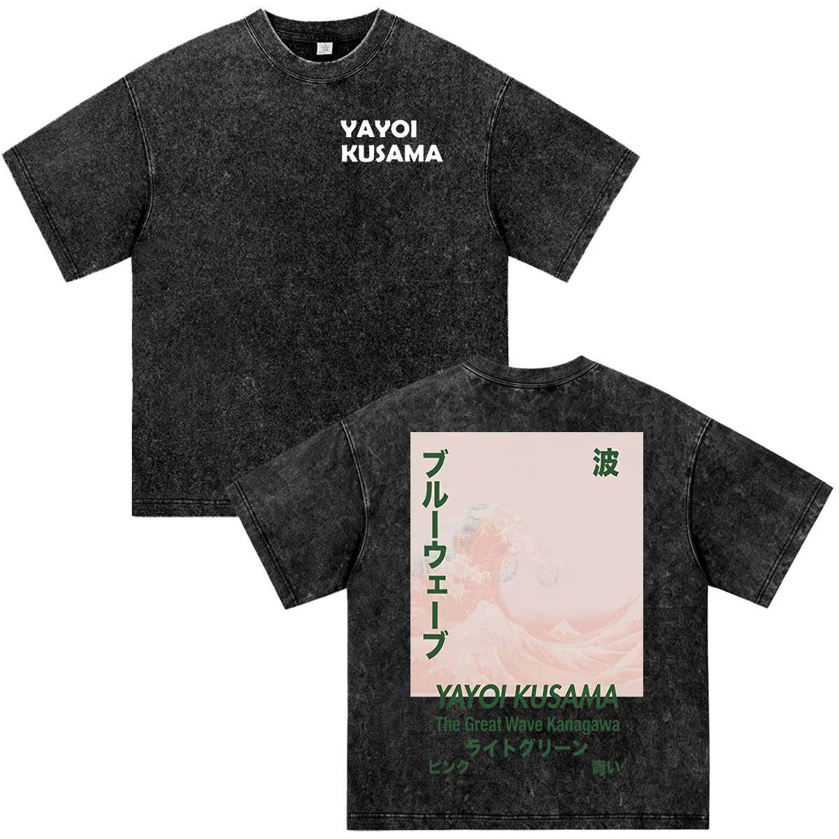Japanische Künstlerin Yayoi Ku – Men'S Fashion Pink Shirt Bewertung und Preis