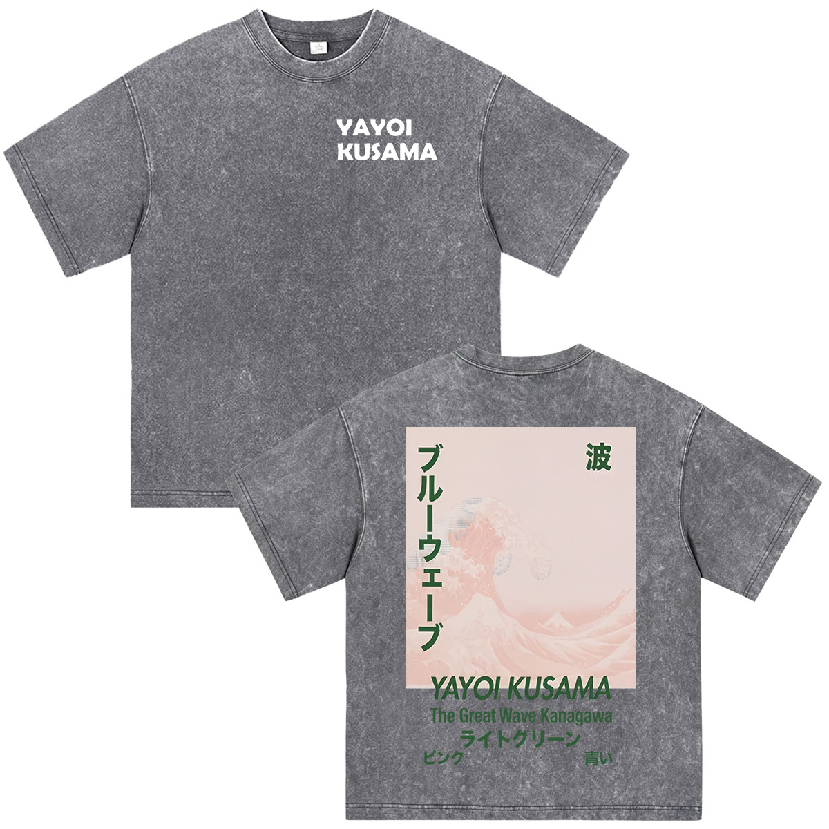 Japanische Künstlerin Yayoi Ku – Men'S Fashion Pink Shirt Bewertung und Preis