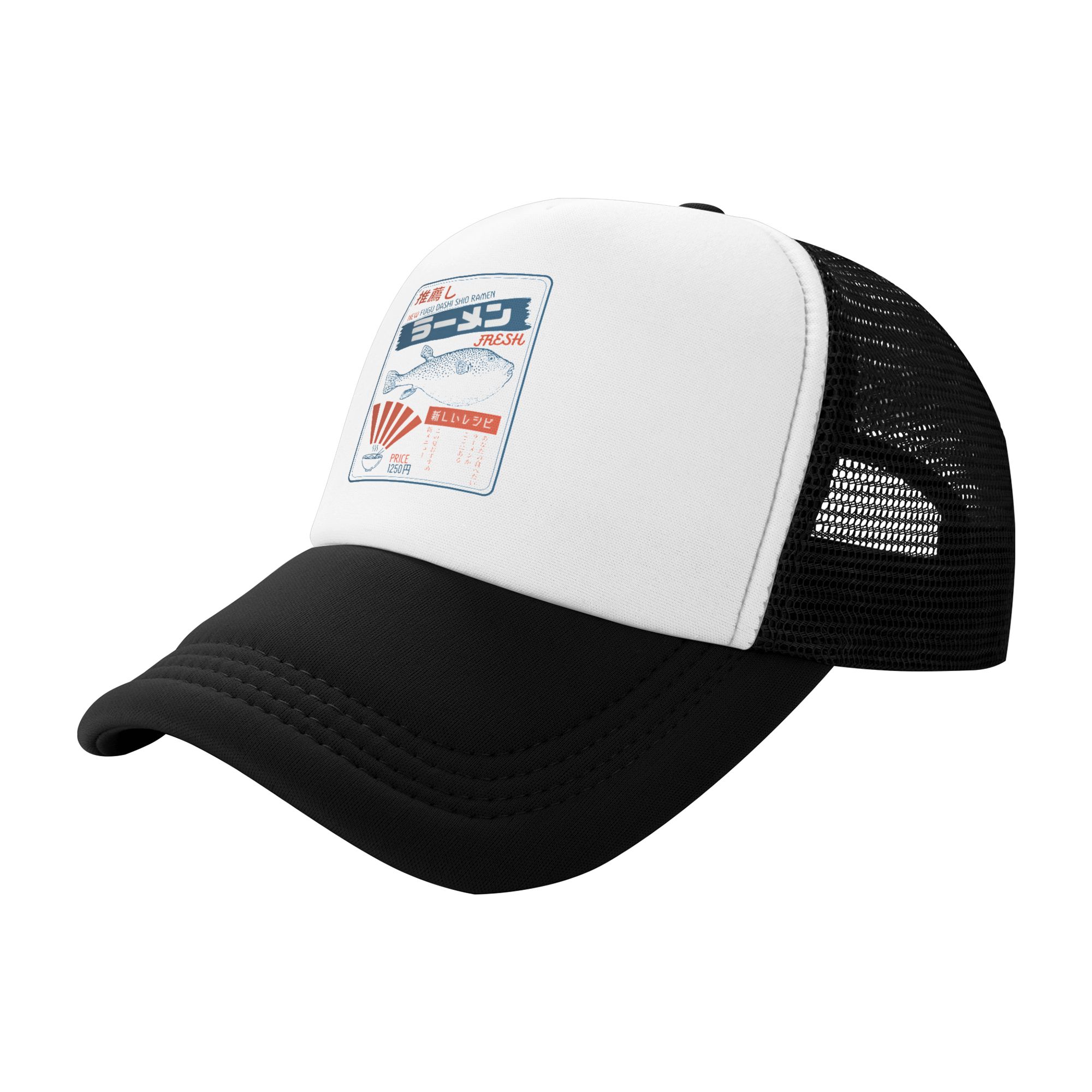Vintage Fugu Puffer Fish Ramen – Trucker Hat Cap Bewertung und Preis