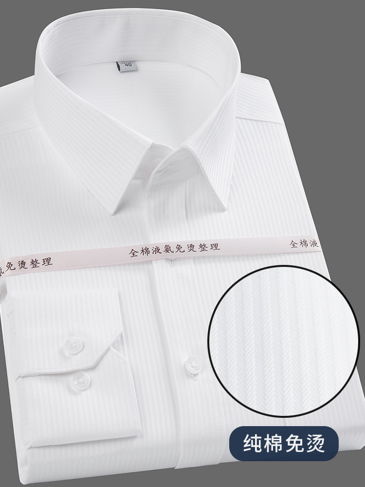 Hochwertige, luxuriöse Baumwol – Dress Shirt Non-Iron Bewertung und Preis