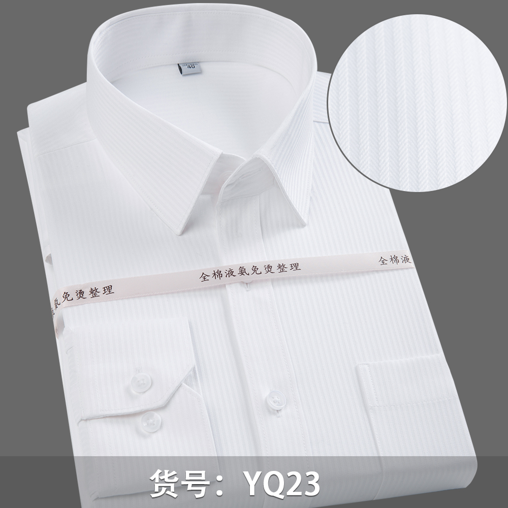 Hochwertige, luxuriöse Baumwol – Dress Shirt Non-Iron Bewertung und Preis
