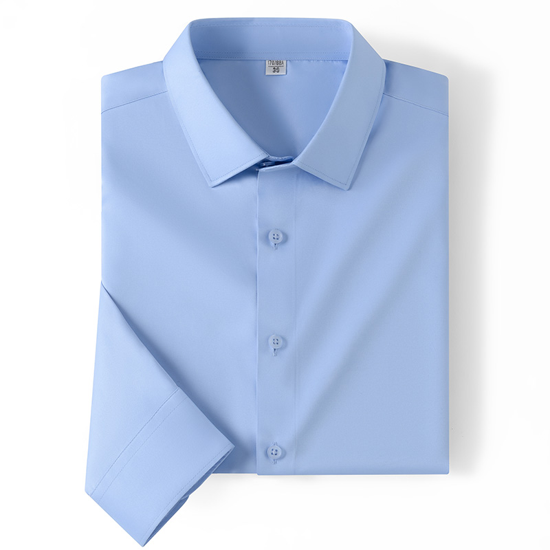 Herren Business Hemd Langarm F – Dress Shirt Non-Iron Bewertung und Preis