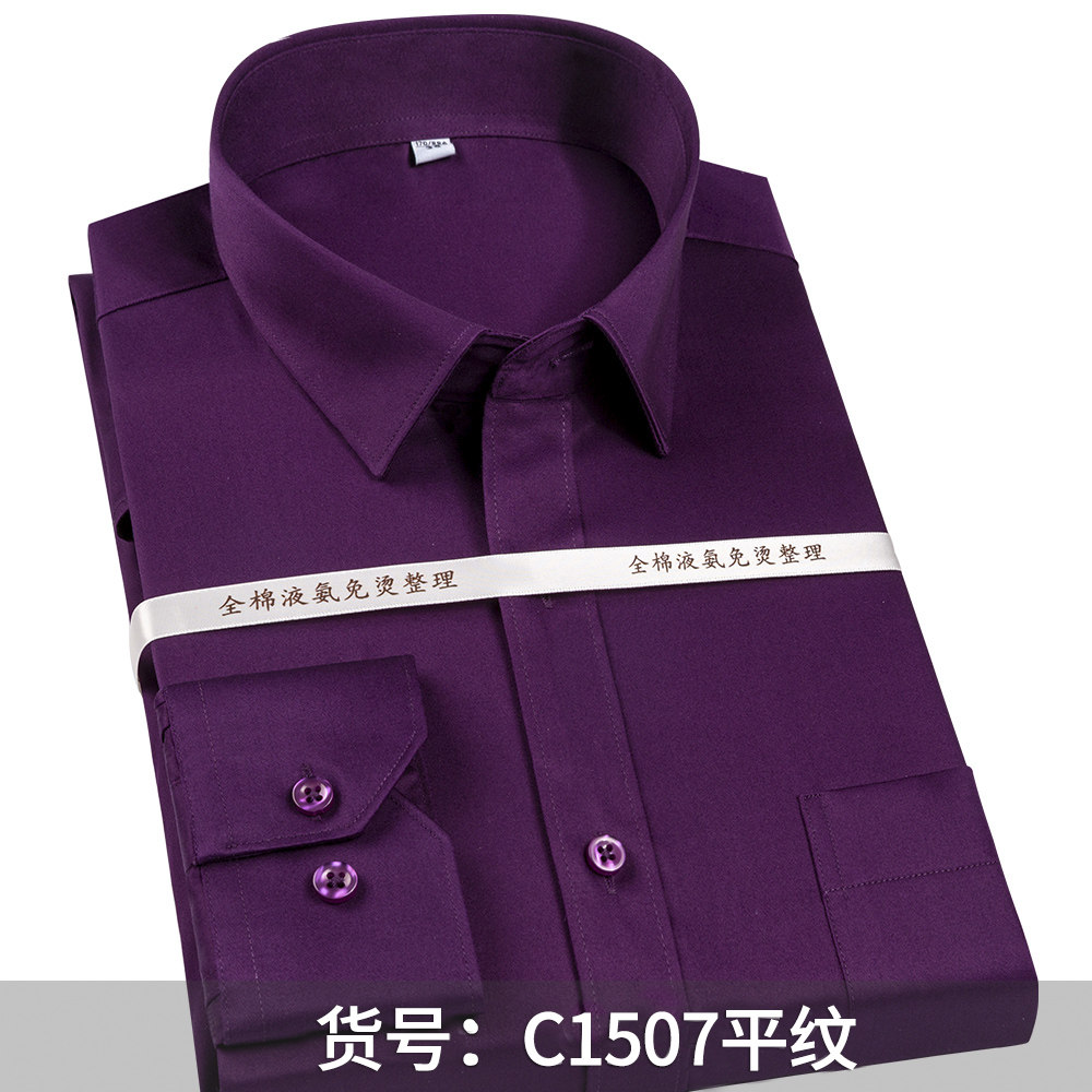 Herren-Hemd aus 100 % Baumwoll – Dress Shirt Non-Iron Bewertung und Preis