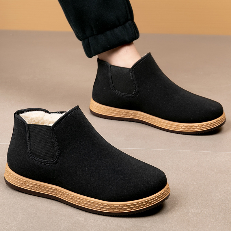 Herren-Baumwollschuhe, Herren- – Mens Fashion Vintage Bewertung und Preis