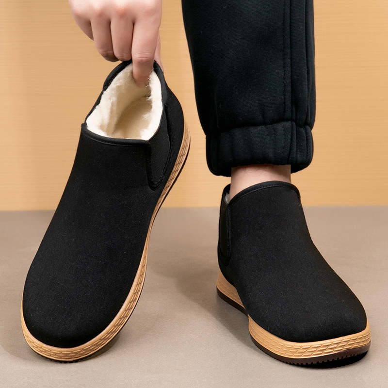 Herren-Baumwollschuhe, Herren- – Mens Fashion Vintage Bewertung und Preis