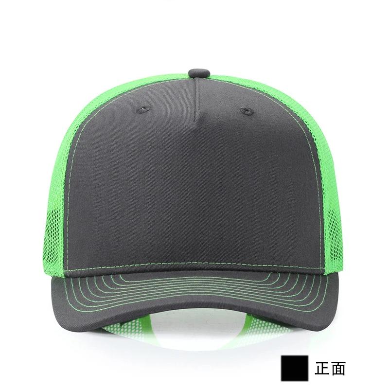 Personalisierte Kappe mit Logo – Trucker Hat Cap Bewertung und Preis